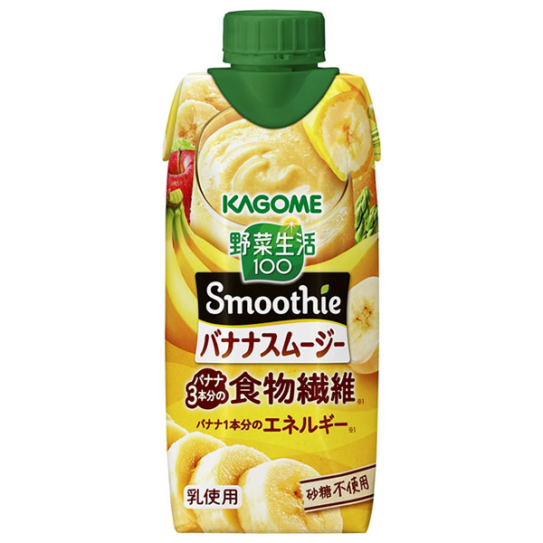 カゴメ 野菜生活100 Smoothie(スムージー) バナナスムージー 330ml紙パック×12本入×(2ケース)