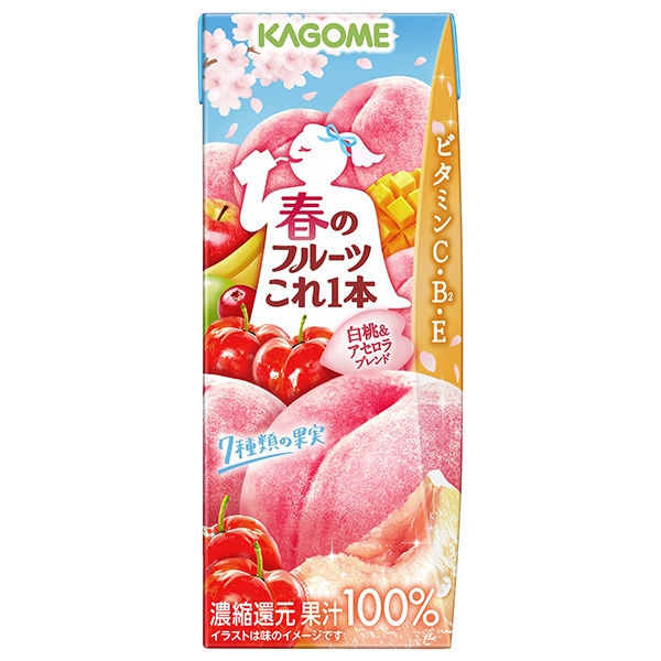 カゴメ 春のフルーツこれ一本 白桃&アセロラブレンド 200ml紙パック×24本入×(2ケース)