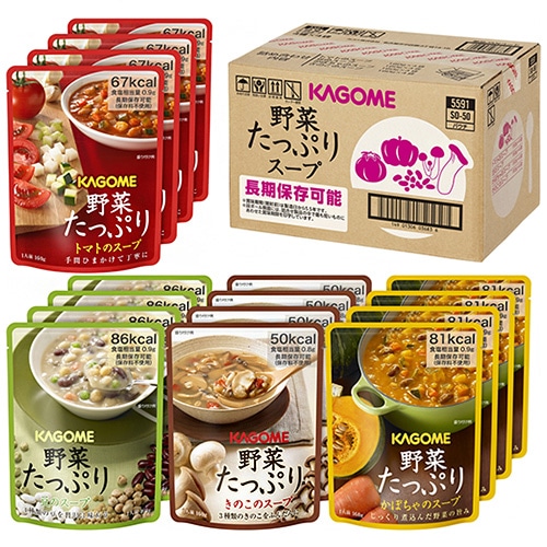 カゴメ 野菜たっぷりスープセット SO-50 160g×16袋×1箱入