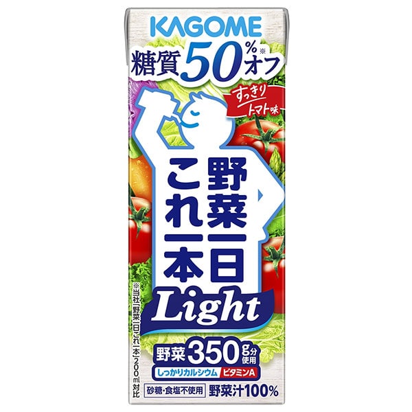 カゴメ 野菜一日これ一本 Light 200ml紙パック×24本入×(2ケース)
