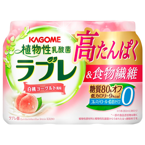 カゴメ 植物性乳酸菌ラブレ 高たんぱく&食物繊維 (80ml×3P)×6個入 チルド 冷蔵品