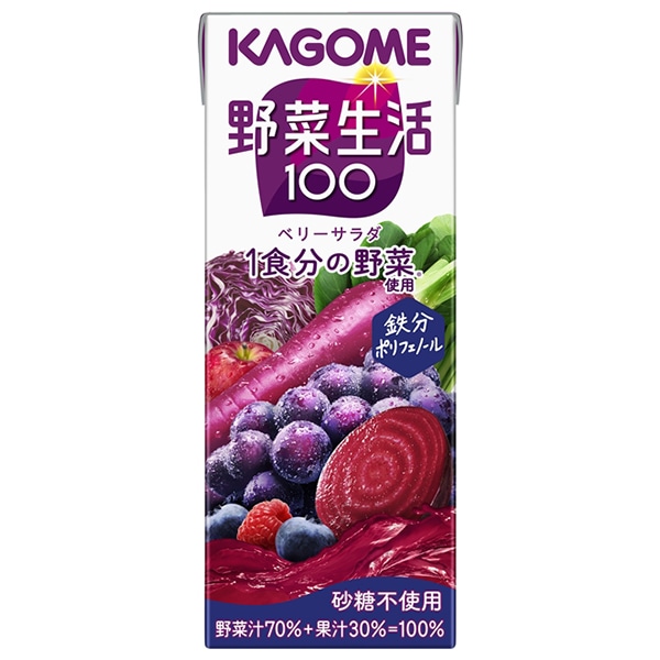 カゴメ 野菜生活100 ベリーサラダ 200ml紙パック×24本入