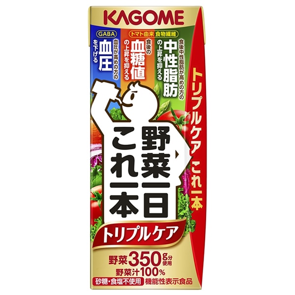カゴメ 野菜一日これ一本 トリプルケア 200ml紙パック×24本入×(2ケース)