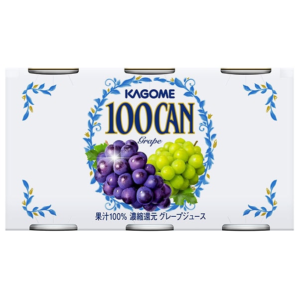 カゴメ 100CAN グレープジュース 160g缶×30本入×(2ケース)