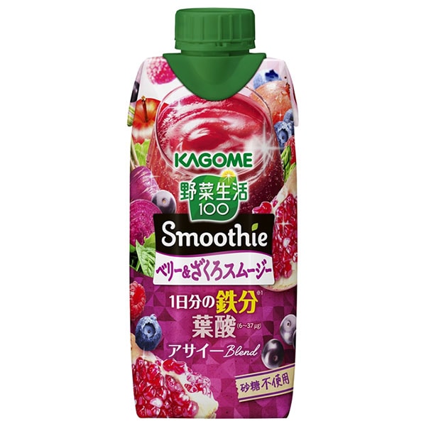 カゴメ 野菜生活100 Smoothie(スムージー) ベリー&ざくろスムージー 330ml紙パック×12本入×(2ケース)