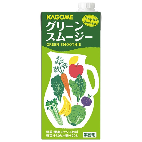 カゴメ ホテルレストラン用 グリーンスムージー 1L紙パック×6本入×(2ケース)