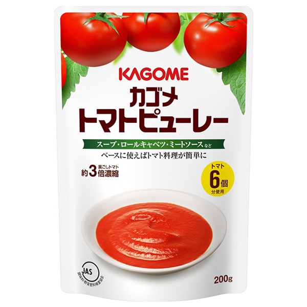 カゴメ トマトピューレー 200g×30袋入