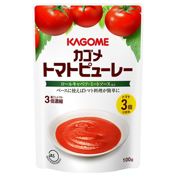 カゴメ カゴメ トマトピューレー 100g×30袋入×(2ケース)