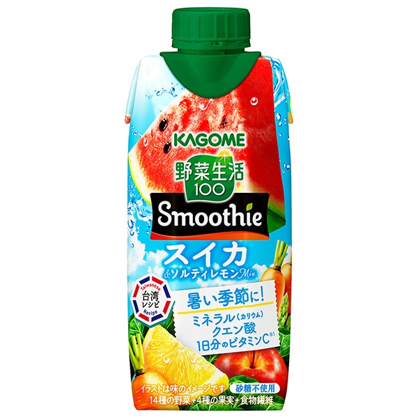 カゴメ 野菜生活100 Smoothie(スムージー) スイカ&ソルティレモンMix 330ml紙パック×12本入