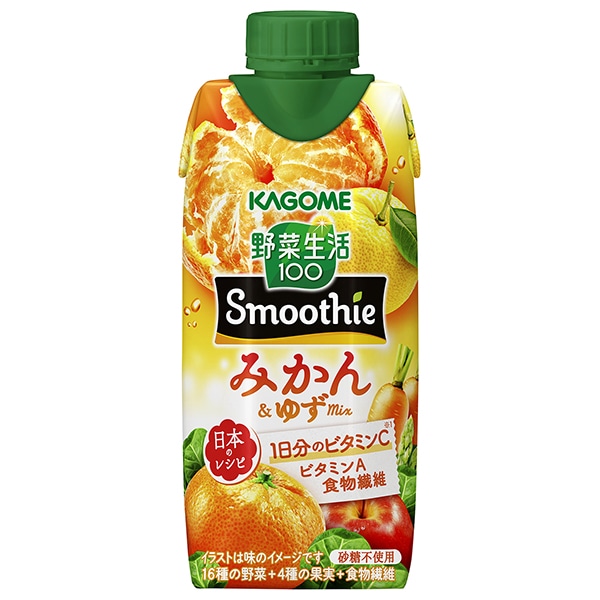 カゴメ 野菜生活100 Smoothie(スムージー) みかん&ゆずMix 330ml紙パック×12本入