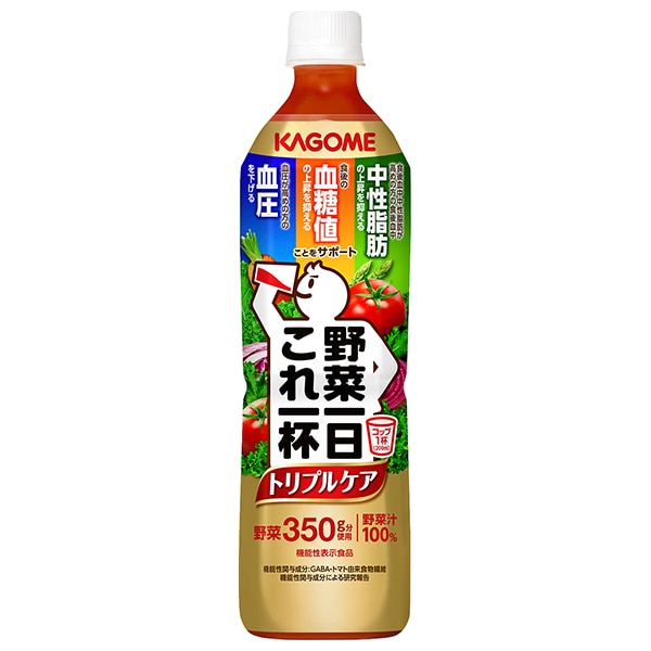 カゴメ 野菜一日これ一杯 トリプルケア 720mlペットボトル×15本入