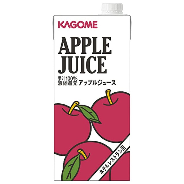 カゴメ アップルジュース(ホテルレストラン用) 1L紙パック×6本入