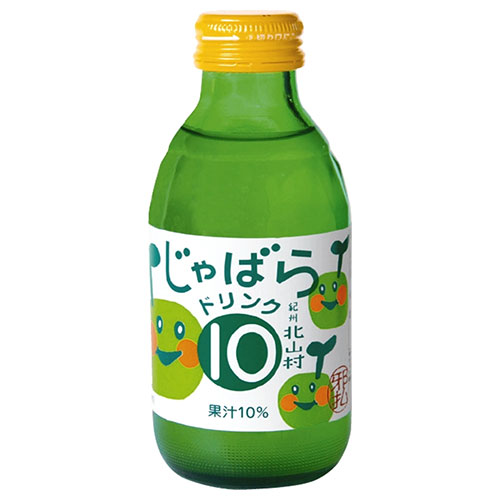 じゃばらいず北山 じゃばら10％ドリンク 160ml瓶×30本入