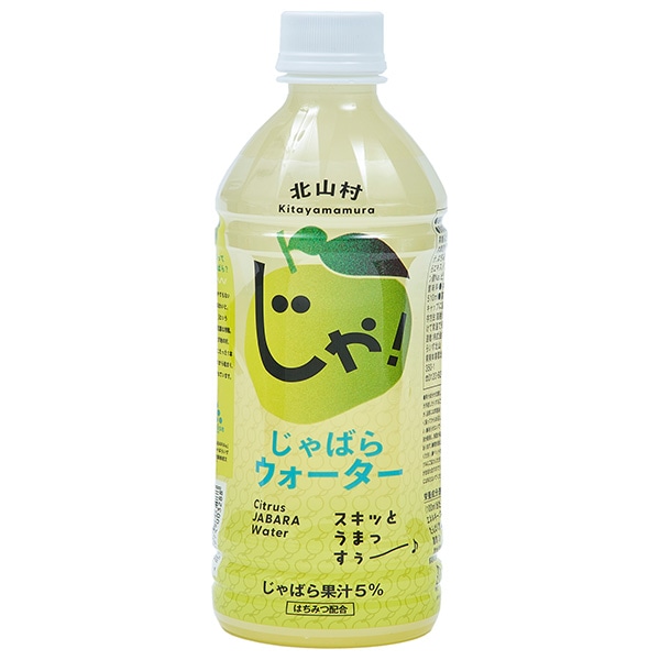 じゃばらいず北山 じゃばらウォーター 510mlペットボトル×24本入