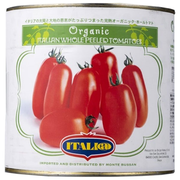 モンテ物産 イタリアット 有機ホールトマト 2.55kg缶×6個入×(2ケース)