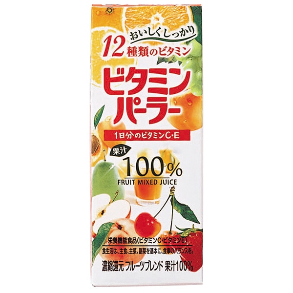 富永貿易 ビタミンパーラー 200ml紙パック×24本入×(2ケース)