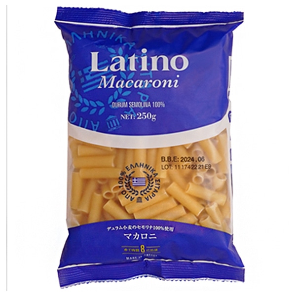 富永貿易 マカロニ 250g×20袋入