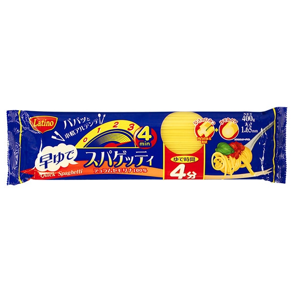 富永貿易 早ゆでスパゲッティ 400g×20袋入×(2ケース)