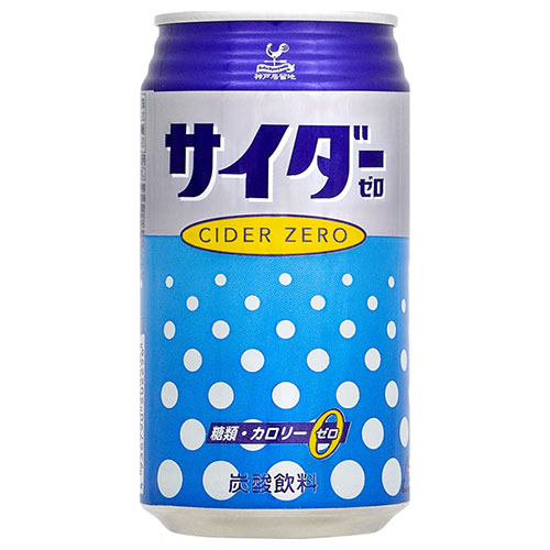 富永貿易 神戸居留地 サイダーゼロ 350ml缶×24本入