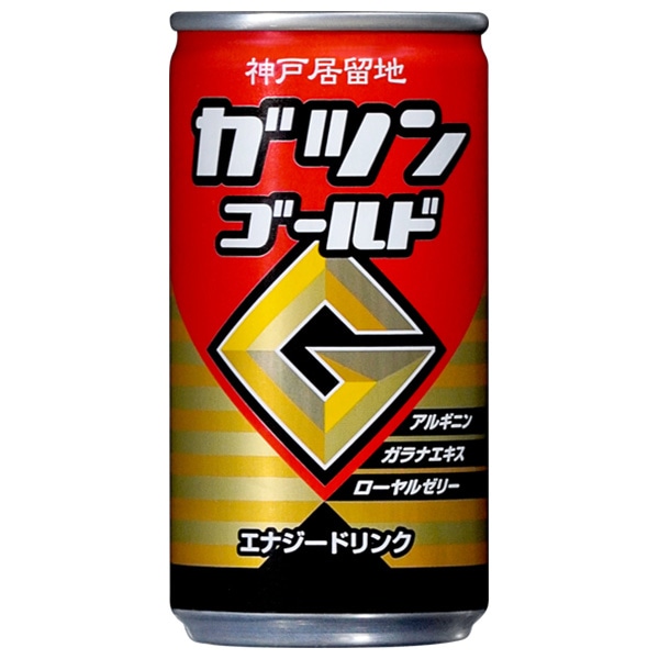 富永貿易 神戸居留地 ガツンゴールド 185ml缶×30本入×(2ケース)