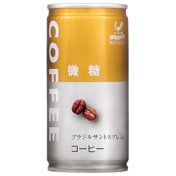 富永貿易 神戸居留地 微糖コーヒー 185g缶×30本入