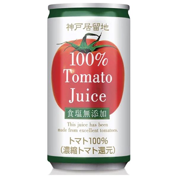 富永貿易 神戸居留地 トマトジュース 100% 無塩 185g缶×30本入×(2ケース)