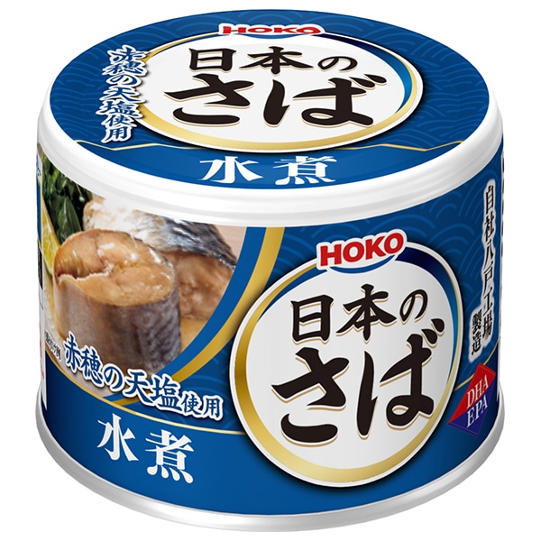 宝幸 日本のさば 水煮 190g×24個入