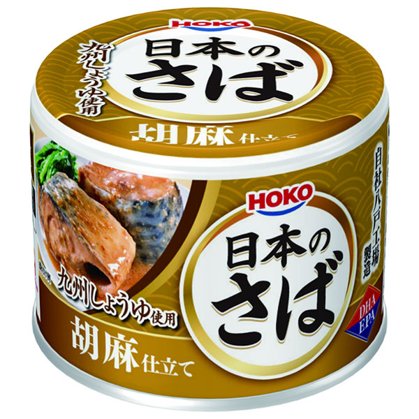 宝幸 日本のさば 胡麻仕立て 180g×24個入