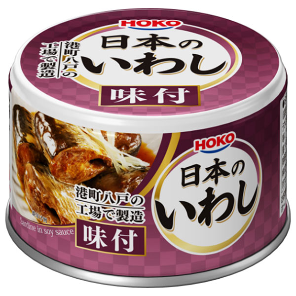 宝幸 日本のいわし 味付 140g×24個入×(2ケース)