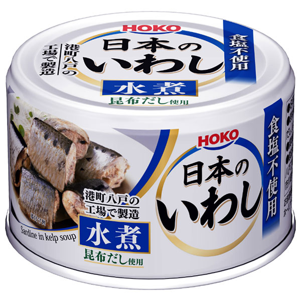 宝幸 日本のいわし 水煮 食塩不使用 昆布だし使用 140g×24個入×(2ケース)