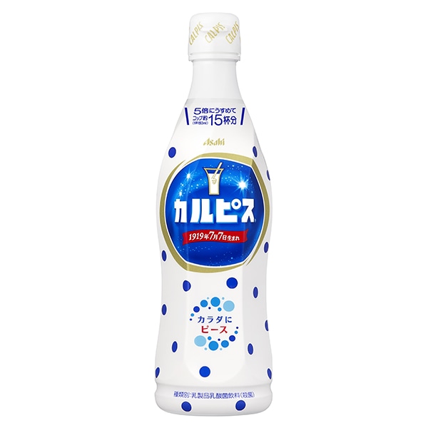 アサヒ飲料 カルピス(CALPIS) 希釈用 470mlプラボトル×15本入×(2ケース)