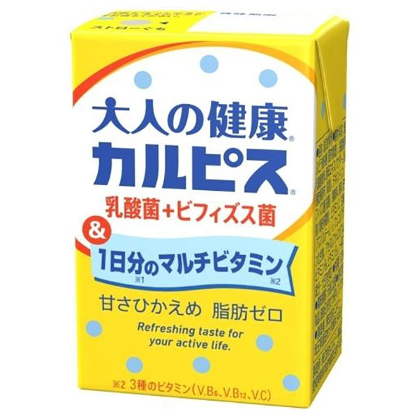 カルピス 大人の健康カルピス 乳酸菌+ビフィズス菌&1日分のマルチビタミン 125ml紙パック×24本入