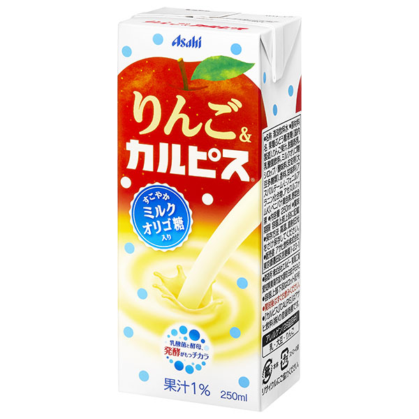 アサヒ飲料 りんご&カルピス 250ml紙パック×24本入×(2ケース)