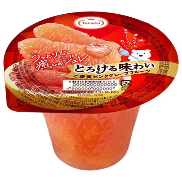たらみ とろける味わい ご褒美ピンクグレープフルーツ 200g×24(6×4)個入×(2ケース)