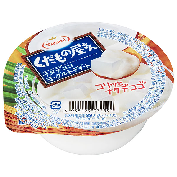 たらみ くだもの屋さん ナタデココヨーグルトデザート 160g×36(6×6)個入×(2ケース)