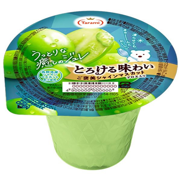 たらみ とろける味わい ご褒美シャインマスカット 200g×24(6×4)個入×(2ケース)