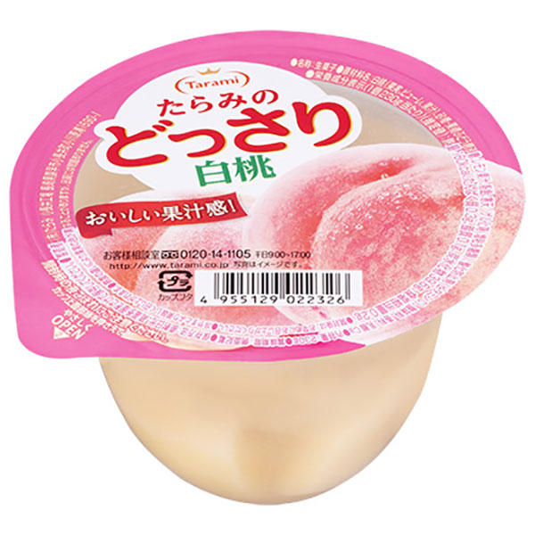 たらみ たらみのどっさり 白桃ゼリー 230g×24(6×4)個入×(2ケース)