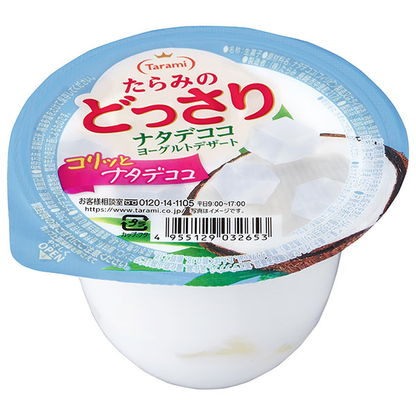 たらみ たらみのどっさり ナタデココヨーグルトデザート 230g×24(6×4)個入