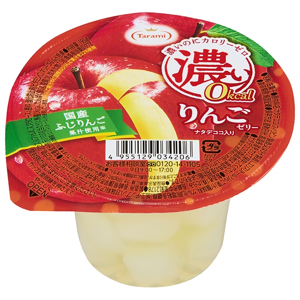 たらみ 濃い0kcal りんごゼリー 195g×24(6×4)個入×(2ケース)