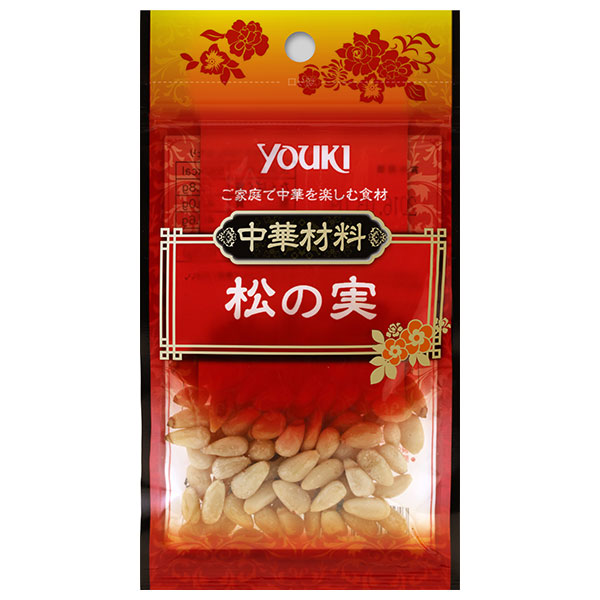 ユウキ食品 松の実 15g×10袋入×(2ケース)