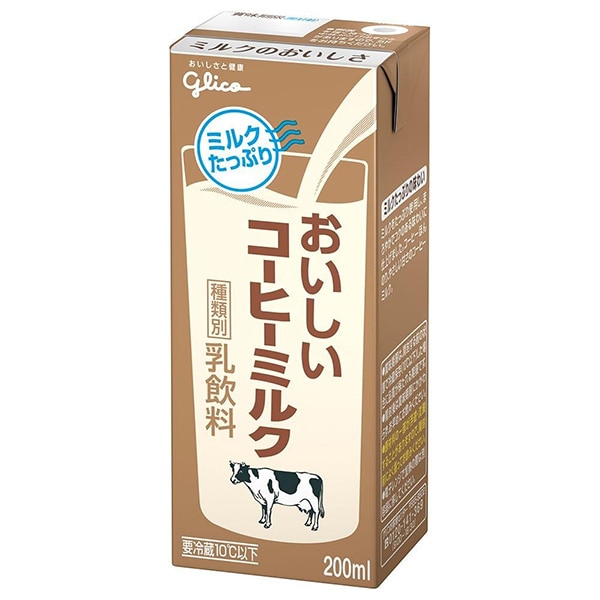 グリコ乳業 おいしいコーヒーミルク 200ml紙パック×24本入 チルド 冷蔵品