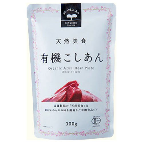 遠藤製餡 en 有機こしあん 300g×20(5×4)袋入