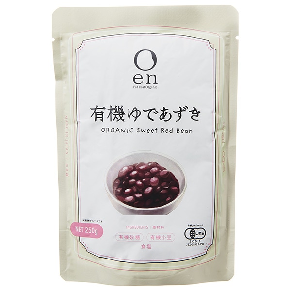 遠藤製餡 en 有機ゆであずき 250g×20(5×4)袋入