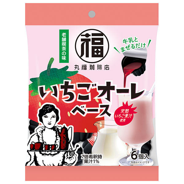 メロディアン 丸福珈琲店監修 いちごオレベース (20ml×6P)×20袋入