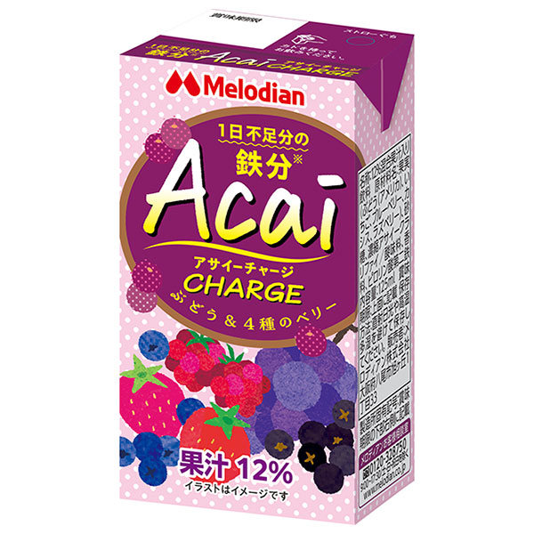 メロディアン Acai Charge(アサイー チャージ) 125ml紙パック×24本入