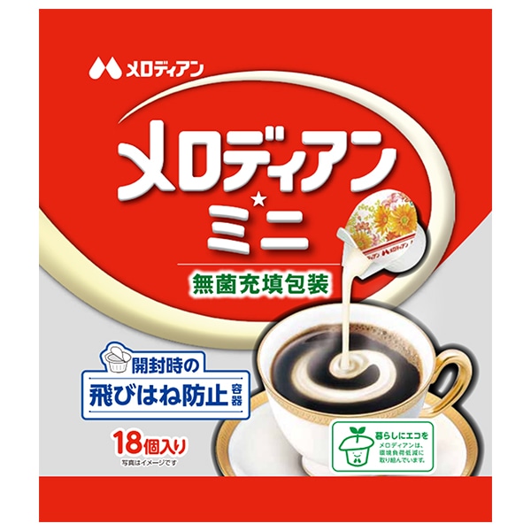 メロディアン メロディアン・ミニ (4.5ml×18個)×20袋入