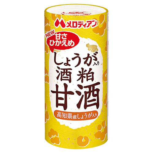 メロディアン しょうが入り酒粕甘酒 195gカートカン×30本入×(2ケース)