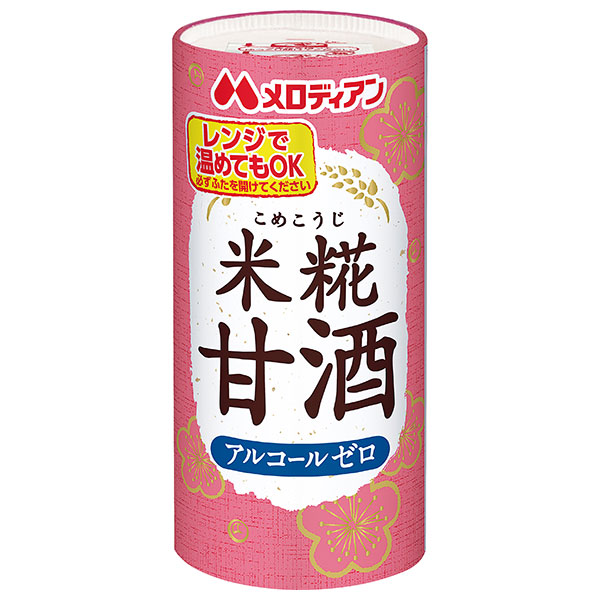 メロディアン 米糀甘酒 195gカートカン×30本入×（2ケース）
