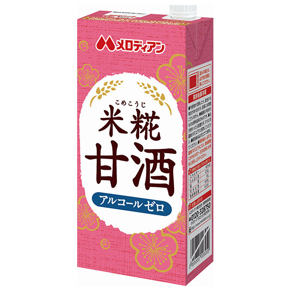 メロディアン 米糀甘酒 1000ml紙パック×6本入×(2ケース)