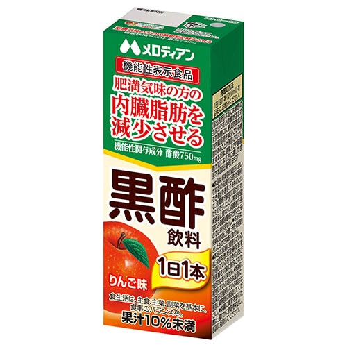 メロディアン 黒酢飲料【機能性表示食品】 200ml紙パック×24本入